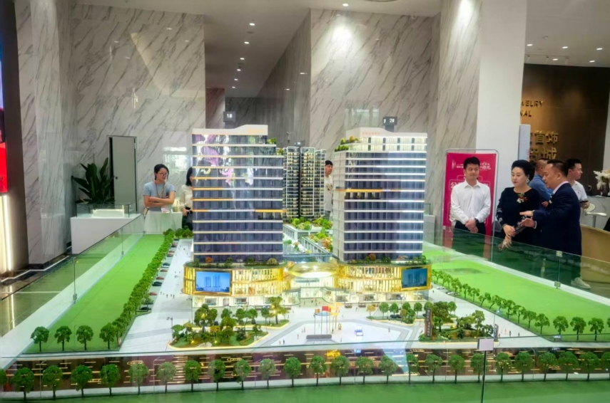 1763717989770013.jpg 附圖1.jpg