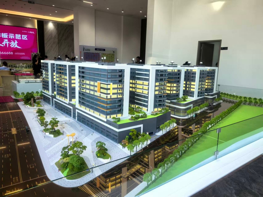 1763717999289103.jpg 附圖2.jpg