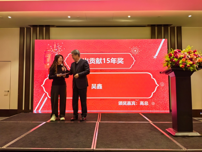 1766979696400024.jpg 1F642247A55AC8BE174756FB7961B99E.jpg