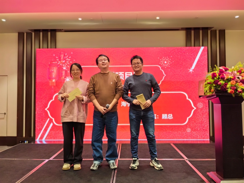 1766979719889155.jpg 58C4AF5B78C32BD4ADB7977B1E550546.jpg